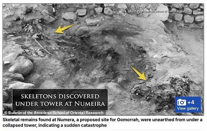 [서울=뉴시스] 고모라로 추정되는 누메라 지역에서는 무너진 탑 아래에서 인골이 발굴됐는데, 이는 갑작스러운 재앙이 발생했음을 시사한다.(사진출처: 데일리메일 홈페이지 캡처) 2025.10.21.