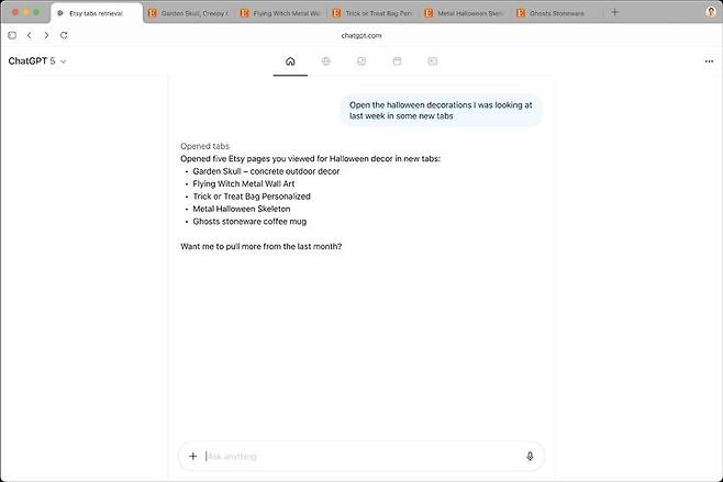 [서울=뉴시스] 오픈AI 인공지능(AI) 기반 웹 브라우저 '챗GPT 아틀라스' (사진=오픈AI 블로그) *재판매 및 DB 금지