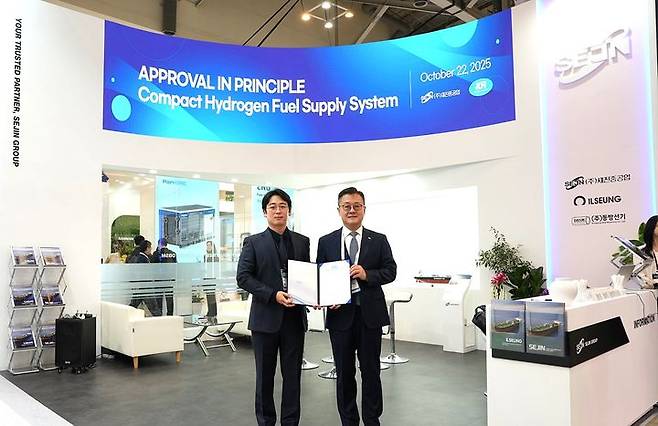 [울산=뉴시스]  *재판매 및 DB 금지