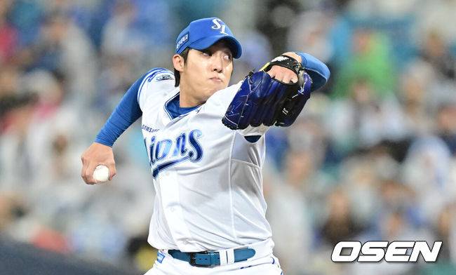 OSEN DB