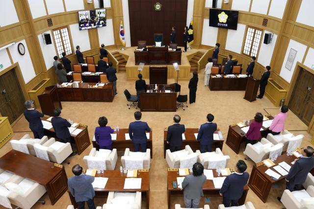 지난 20일 제265회 임시회 1차 본회의가 열린 경산시의회 회의장 모습 ⓒ경산시의회