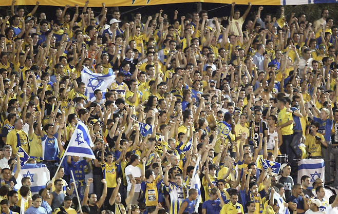 마카비 텔아비브 팬들. 게티이미지