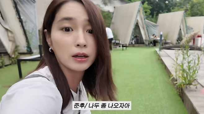 유튜브 채널 ‘이민정 MJ’