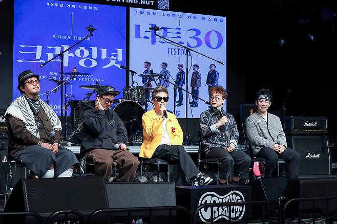 밴드 크라잉넛이 22일 서울 마포구 KT&G 상상마당에서 30주년 기획 프로젝트 기자간담회 관련 질의응답을 진행하고 있다. 캡틴락컴퍼니 제공