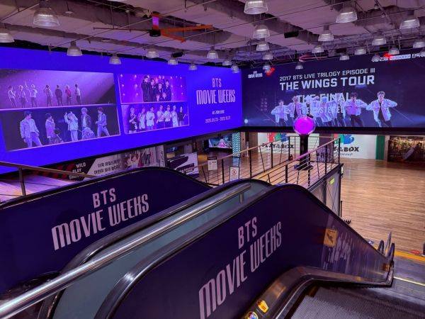 사진=빅히트 뮤직