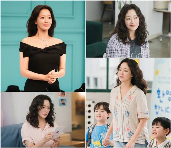 TV조선 다음생은