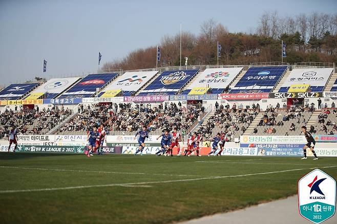 충남아산FC의 홈구장 이순신종합운동장 전경. /사진=한국프로축구연맹 제공