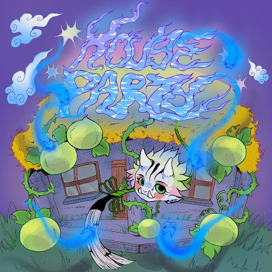 비비업 /사진제공=이고이엔티