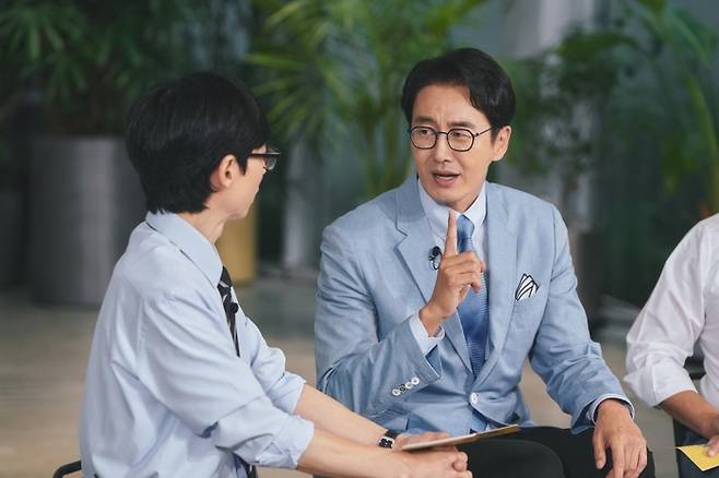 김재원. 사진|tvN ‘유 퀴즈 온 더 블럭’