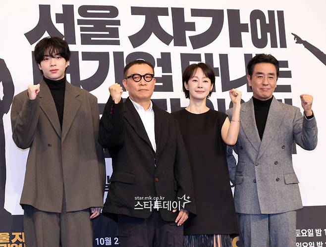 ‘김부장 이야기’ 제작발표회에 참석한 차강윤, 조현탁 감독, 명세빈, 류승룡. 사진| 유용석 기자