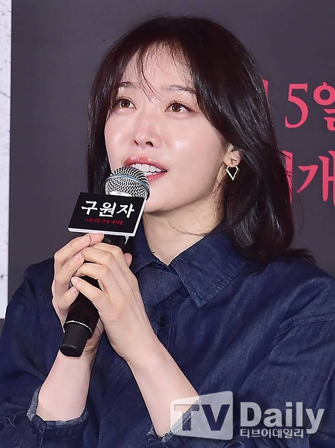 구원자
