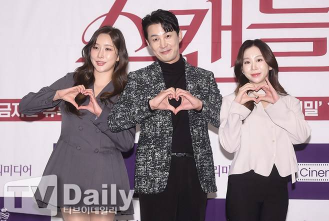 티브이데일리 포토