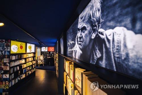 밀란 쿤데라  [EPA=연합뉴스]