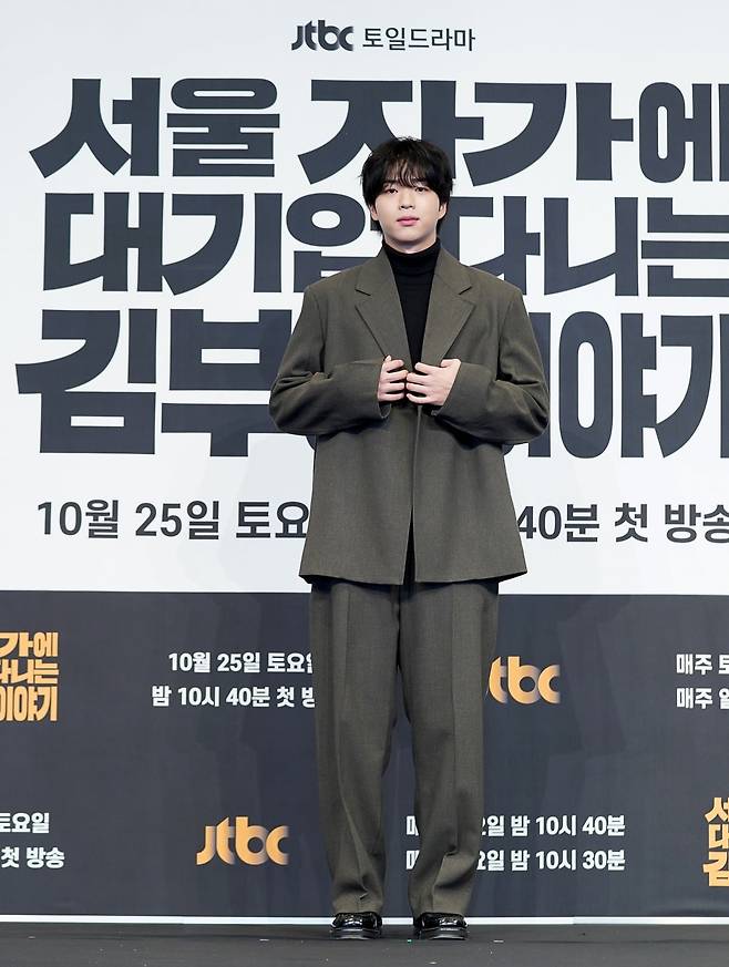 사진제공=JTBC