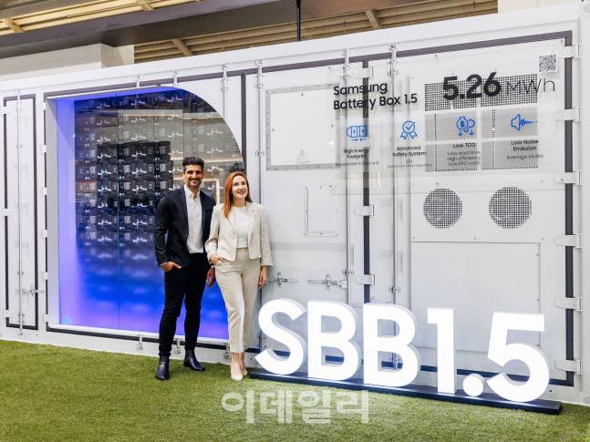 삼성SDI의 ESS용 배터리 ‘삼성 배터리 박스’(SBB) 1.5.(사진=삼성SDI)
