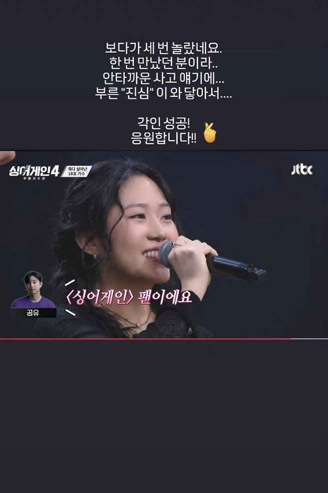 사진ㅣ공유 SNS
