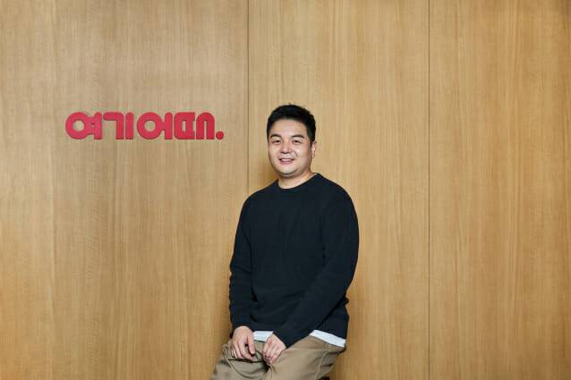 조민석 여기어때 D&A 센터장. (사진=여기어때)