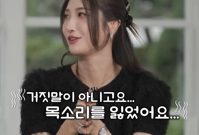 '유퀴즈' 이재, '케데헌' 이전…SM 연습생 시절의 아픔 고백