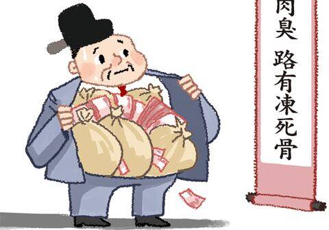 일러스트=김성규