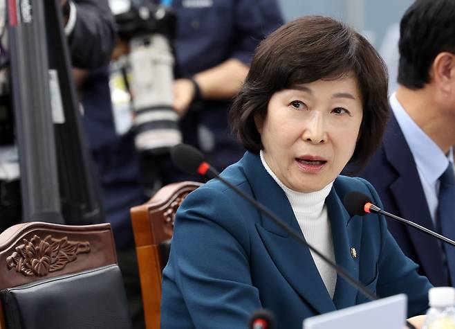 오세희 더불어민주당 의원. /연합뉴스