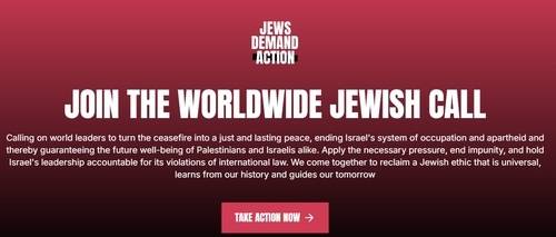 ‘유대인들은 행동을 요구한다’(Jews Demand Action) 사이트. [홈페이지 캡처]