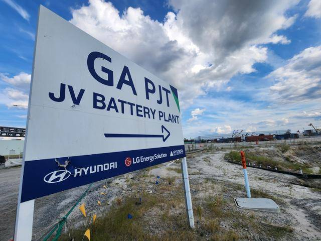미국 조지아주 위치한 현대차그룹-LG에너지솔루션 합작 배터리 공장 건설 현장. 연합뉴스