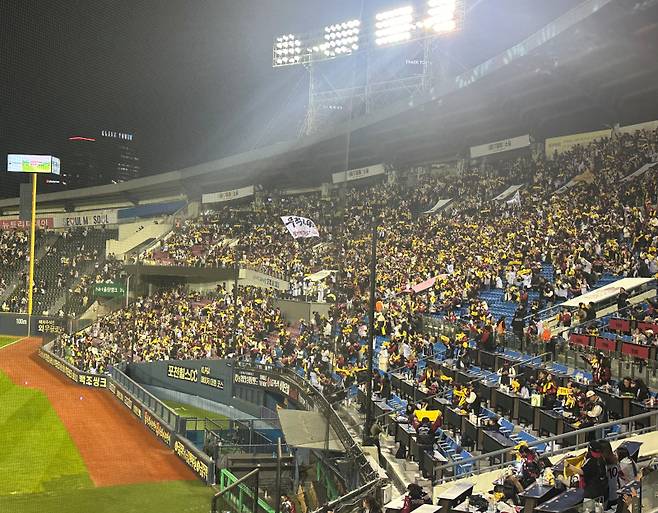 22일 LG의 청백전이 열린 잠실구장 전경. 잠실=이형석 기자&nbsp;