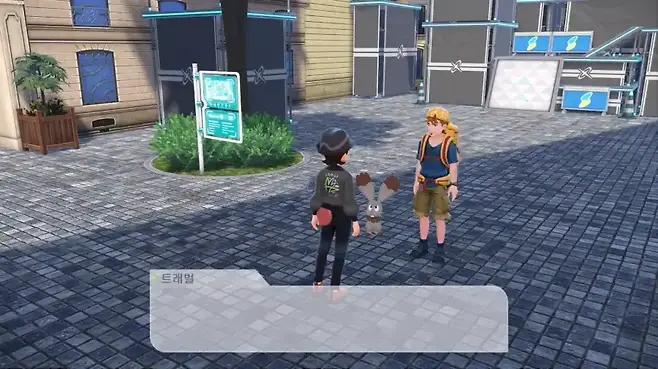 ▲ "어, 피통 높고 크고 좋은 포켓몬이다". 우두머리는 자고로 좀 무서워야 합니다