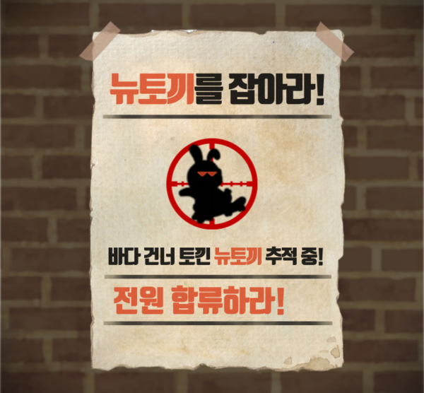 (한국만화가협회)