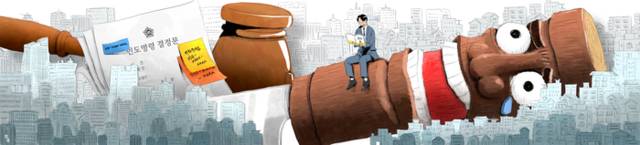 ▲ 김유정문학상벅수