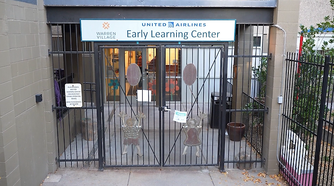 미국 콜로라도주 덴버에 있는 헤드 스타트 프로그램 운영 유치원.