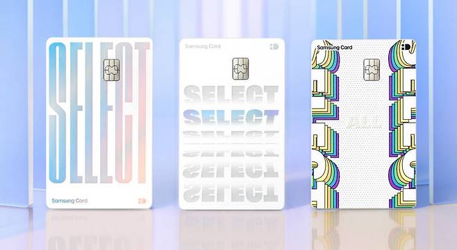 삼성 iD 셀렉트 온, 올 카드는 본인이 원하는 혜택을 직접 선택하는 상품으로 이 중 삼성 iD 셀렉트 올 카드는 고정비 업종 선택 할인, 생활소비업종 선택 할인 혜택을 받을 수 있다.