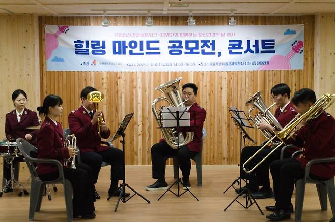 구세군 BROS밴드 공연