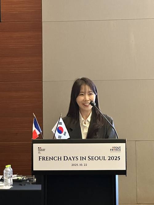 설명하고 있는 박선주 프랑스관광청 차장 / 사진=권효정 여행+ 기자