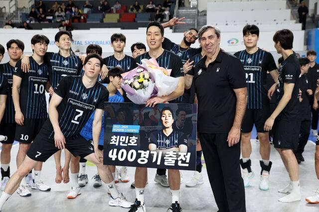 최민호/현대캐피탈