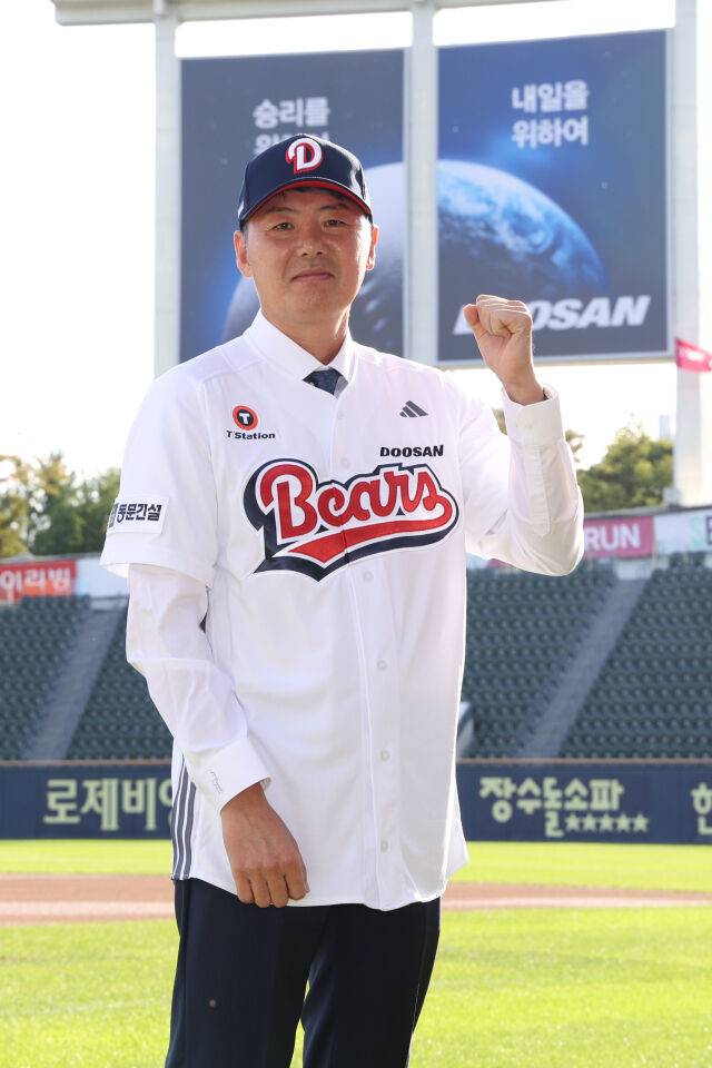 두산 베어스 김원형 감독./두산 베어스