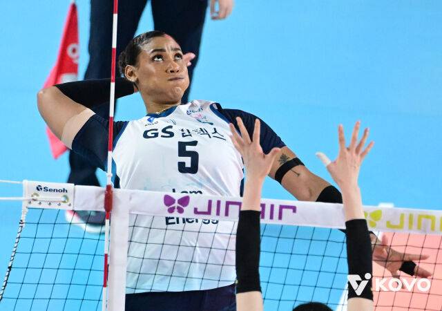 GS칼텍스 실바./KOVO