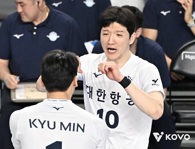 대한항공 정지석. 한국배구연맹