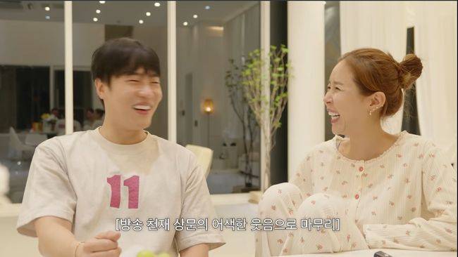 유튜브 영상 캡처