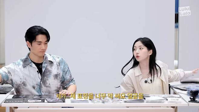 유튜브 ‘워크맨-Workman’ 캡처.