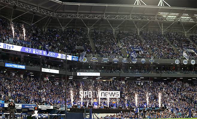 ▲ 삼성은 이제 5차전에서 승리하고 대구에 다시 한국시리즈를 가져오겠다는 각오다 ⓒ곽혜미 기자