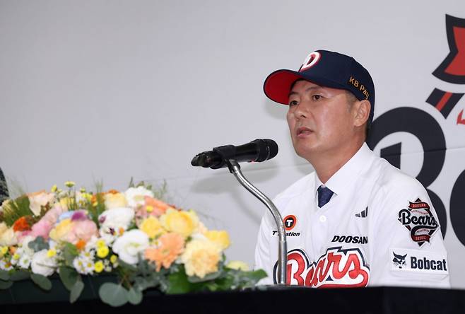 김원형 두산 베어스 신임 감독. /사진=두산 베어스 제공