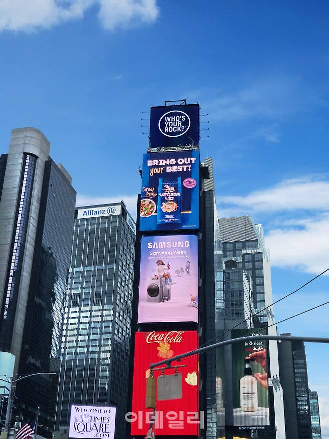 사진=삼성전자 뉴스룸