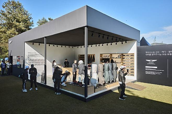 제네시스 컬렉션 부스 전경.(사진=KPGA 제공)