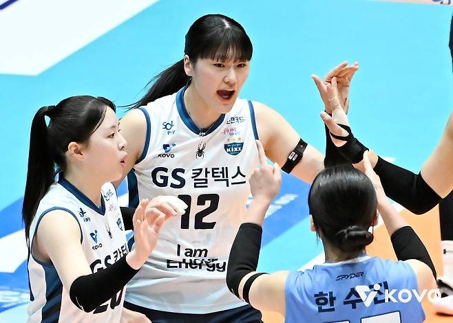 GS칼텍스 이주아. (KOVO 제공)