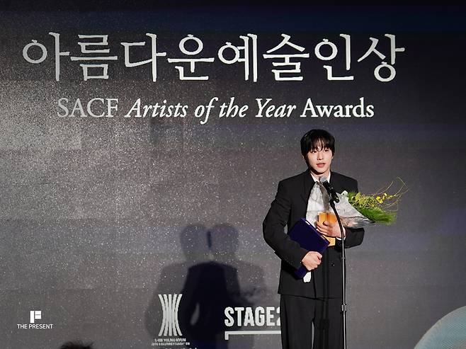 사진ㅣ더프레젠트컴퍼니