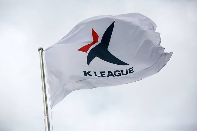 사진 | 한국프로축구연맹
