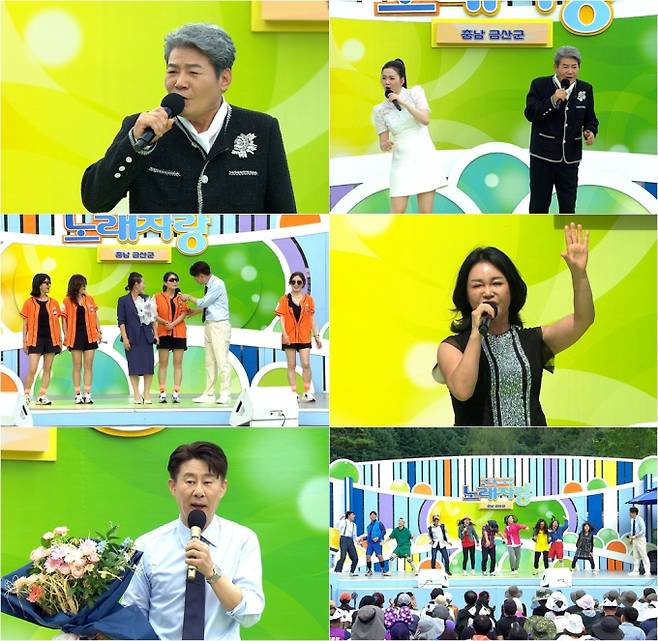 ‘전국노래자랑’ 진성 나영 듀엣 (사진=KBS)