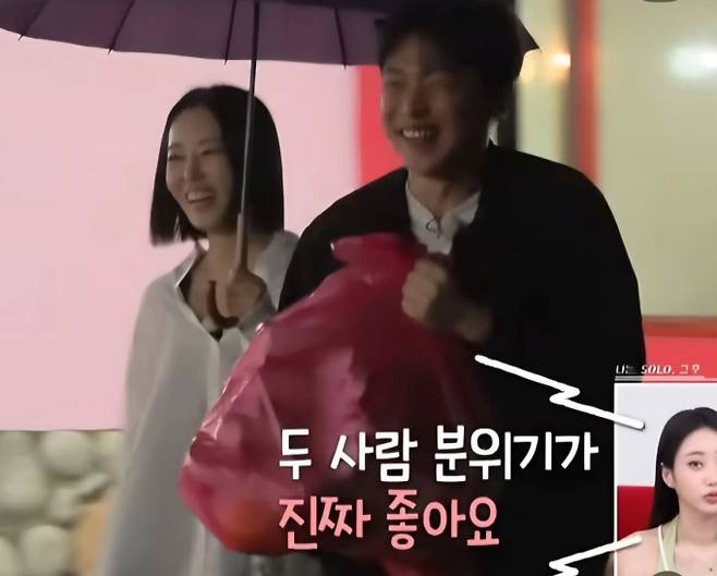 ‘나솔사계’ 23 옥순♥미스터강 결혼 행보 (사진=나솔사계)