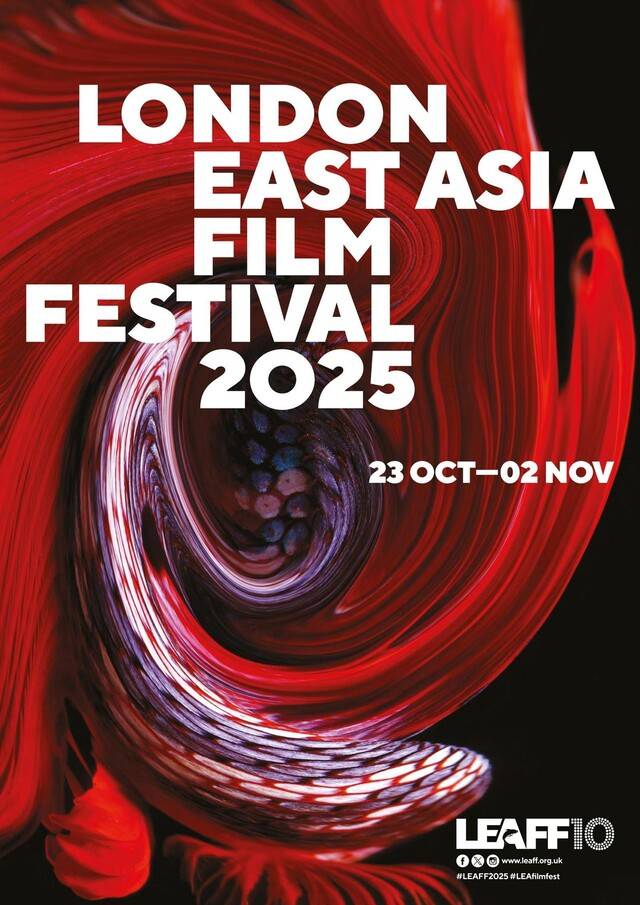 제10회 런던아시아영화제(LEAFF) 포스터. 런던아시아영화제 제공